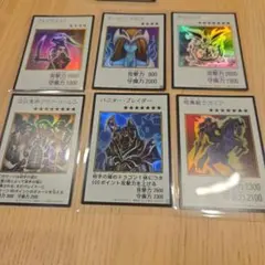 2026年最新】遊戯王引退の人気アイテム - メルカリ