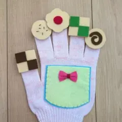 手袋シアター☆ふしぎなポケット