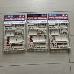 TAMIYA ミニ四駆 可変リヤーウイングA 3個セット　当時モノのサムネイル