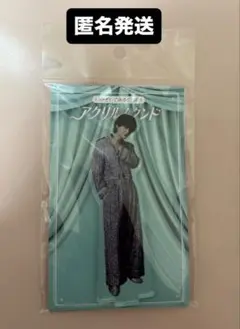 M!LK 佐野勇斗 アクスタ のぞいてみるく展 - メルカリ