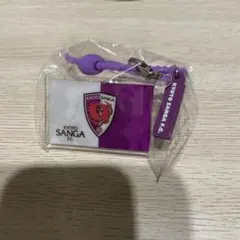京都サンガF.C. マルチチャーム