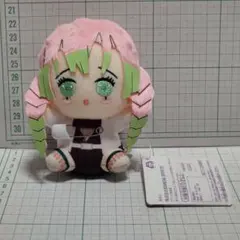 鬼滅の刃 くっつきぬいぐるみバッジ vol.2 甘露寺蜜璃