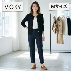ビッキークチュール ウール混 カーディガン 黒 M 金ボタン VICKYのサムネイル