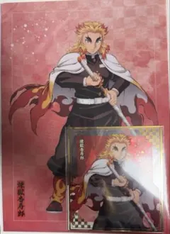 鬼滅の刃　アニプレックスオンラインくじ