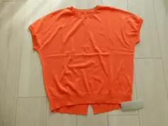 Item thumbnail for item f9786fe9-68ad-4959-aab5-69d5c1c17ef8