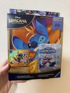 新品 未開封 ジグソーパズル ビッグ ウェイブ！ スティッチ 950ピース