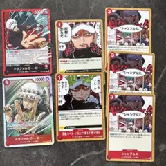 トラファルガー・ロー　赤　ワンピースカード7枚セット