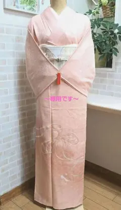 ～専用です～サーモンピンク組紐訪問着と袋帯・帯揚げ帯締めの4点フルセット