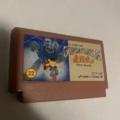 ブライファイター