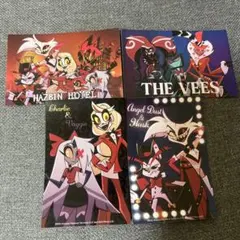 ハズビンホテル 特典