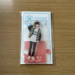 なにわ男子　高橋恭平　'20夏　アクリルスタンド