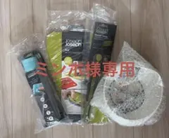 Item thumbnail for item ba776185-dce4-4b6b-a50c-c6446415e866