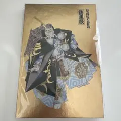 真・三國無双 中国限定 上海 陳宮 アクリル色紙 - メルカリ