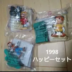 2025年最新】マクド アニマルキングダムの人気アイテム - メルカリ