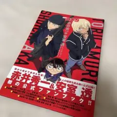 Item thumbnail for item afb021de-756b-455f-9a2e-3f964b667916