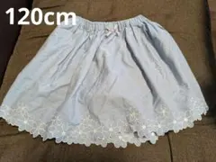 スカート any FAM SLAP SLIP Tシャツ 2枚セット 計3点