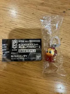 B.LEAGUEマスコット めじるしアクセサリー 2 ダンカー