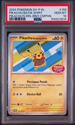PSA10】ピカチュウ バティックシャツ ポケモンカード 155/SV-P | Mercari