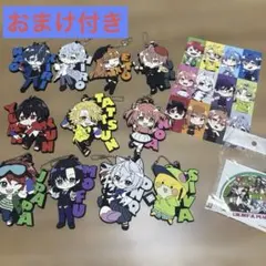 希少 東方Projectシリーズのラバーキーホルダー ゆっくり 立体4点