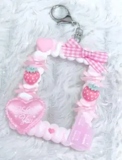 硬質ケース ホイップデコ トレカキーホルダー いちご ピンク