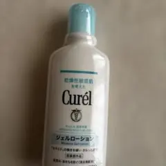 キュレルジェルローションのサムネイル