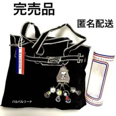 【ラクゼット】　スヌーピー 　　スカーフ　Sサイズ　新品未開封　黒　バッグ 新品 ラクゼット スヌーピー ブラック Sサイズ｜Yahoo!フリマ