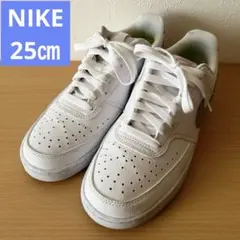 NIKE ナイキ コートビジョン ロー ネクストネイチャー 25㎝