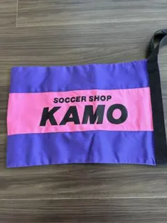 新品　KAMO シューズケース　大人用　値下げ不可