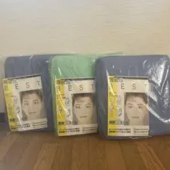 【新品・未使用】全健会ビジネス用座布団　3セット 2025年最新】全健会 座布団の人気アイテム - メルカリ