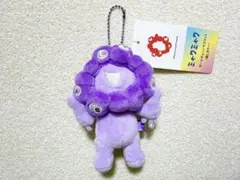 ♡⭐︎ ミャクミャク 推しカラー ボールチェーンマスコット 関西万博