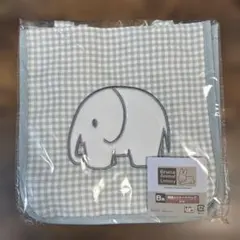 Bruna Animal Lottery B賞 トートバッグ ゾウ