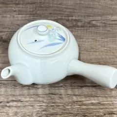 Item thumbnail for item 2f3eec59-e857-4051-a9b6-f20c2ae60f52