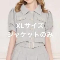 apres jour パワショルツイードショートジャケッ ト ライトブルーのサムネイル