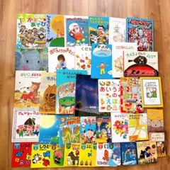 しかけ絵本　知育　人気絵本多数　38冊まとめ売り　えほんセット
