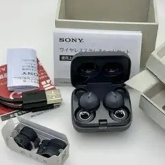 2026年最新】LinkBuds S WF-LS900N イヤホン・ヘッドホンの人気