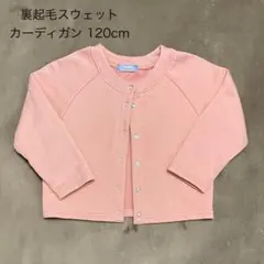 さまんさ・ばさばさ☆プロフ読んでください様 リクエスト 2点 まとめ商品