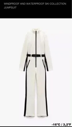 Y*u様 ZARA ウィンドプルーフ・ウォータープルーフスキージャンプスーツ