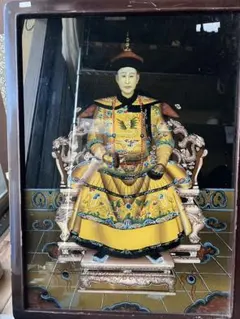 霊波之光　教祖肖像画 霊波之光 教祖肖像画 - メルカリ