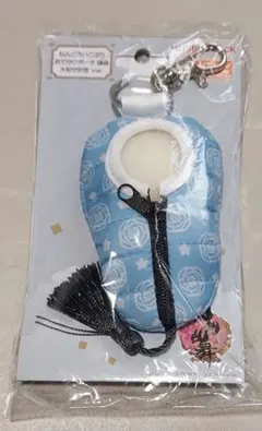 ねんどろいどぷち　おでかけポーチ寝袋　大和守安定　刀剣乱舞　未使用