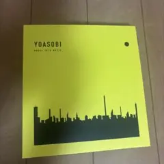 YOASOBI 『THE BOOK 3』 完全生産限定盤 CD バインダー - メルカリ