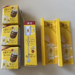 最終値引き！！【未使用】ゴールデンハイボール 熟成ボトル クラファン