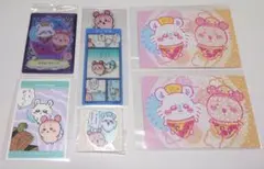 【即購入可】ちいかわ　モモンガ・古本屋セット