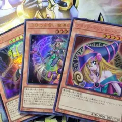 美品 ブラック マジシャン ガール ミレニアムレア 15AX 遊戯王 - メルカリ