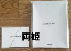 ルセラフィム　フォトセット　LENTICULAR　4-CUTS