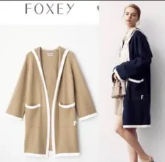 フォクシーニューヨーク　ロングカーディガン　コーディガン　フリーサイズ