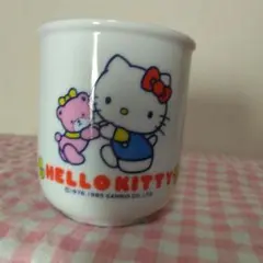 SANRIO HELLO KITTY 　昭和レトロ　ビンテージ品　湯呑み茶碗