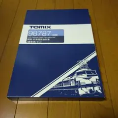 室内灯 TNカプラー トイレタンク TOMIX トミックス 92397 北斗星