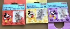 コカコーラ ミッキーマウスシルエットビーズストラップ　　　　３個セット