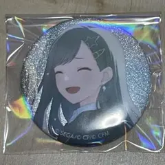 Item thumbnail for item 59e9e12d-dfb1-428f-b623-591fc1c167be