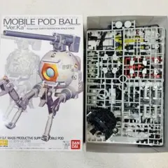 2026年最新】MG RB-79 ボール Ver.Kaの人気アイテム - メルカリ